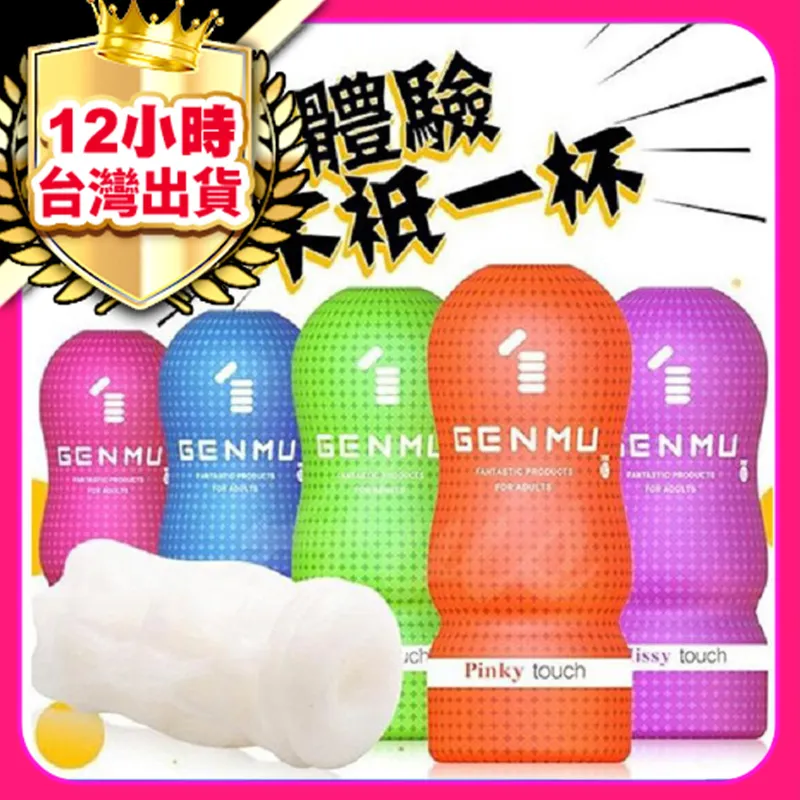 免運 【買一送一】乳膠防水 防水  硅膠防水雨天加厚防滑耐磨底雨男女戶橡膠硅膠成人兒童 歷史價格詳細信息