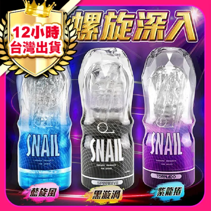 飛升級版男丁字褲親膚運動不卡襠性感激凸棉純色內褲低腰t褲頭 歷史價格詳細信息