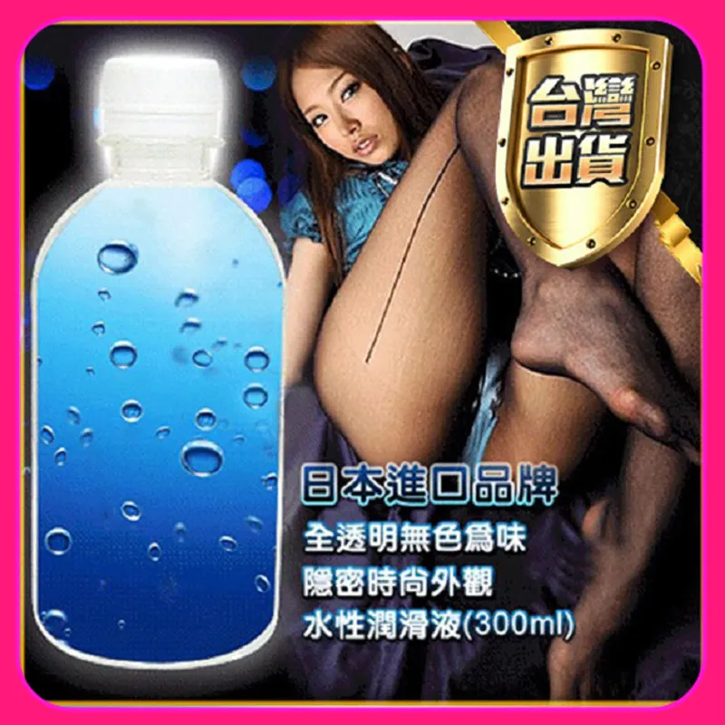 日本進口 SM眼罩 調情豹紋眼罩 角色扮演 歷史價格詳細信息