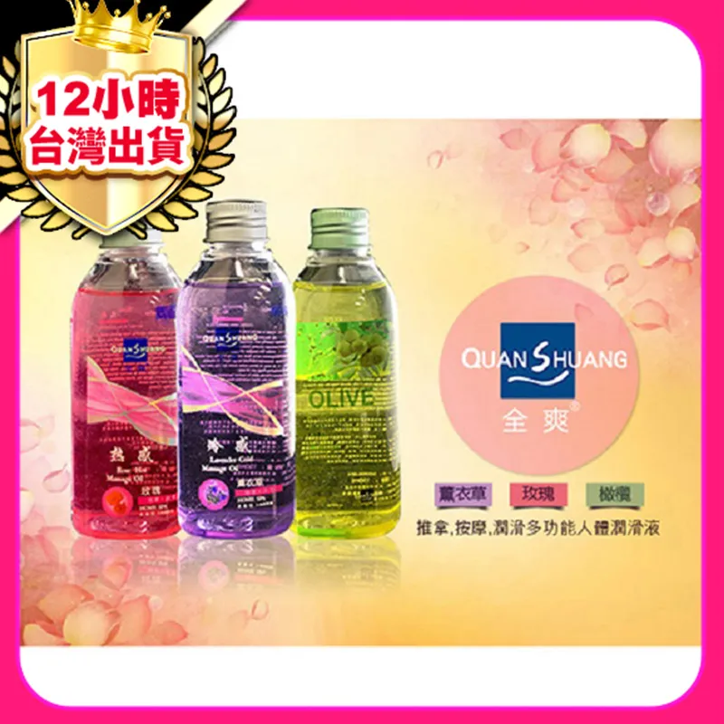 性/生活 第壹季 Sex/Life Season 1 (2021) 2碟   5.9 173-088|173-089 歷史價格詳細信息