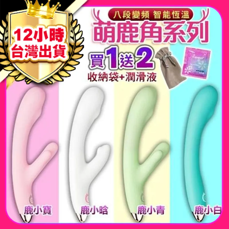 贈收納袋+潤滑液日本TH對子哈特-魅魔 淫魔之終極螺旋蜜穴 動漫少女自慰器 #情趣動漫自慰杯 男用自慰套 歷史價格詳細信息