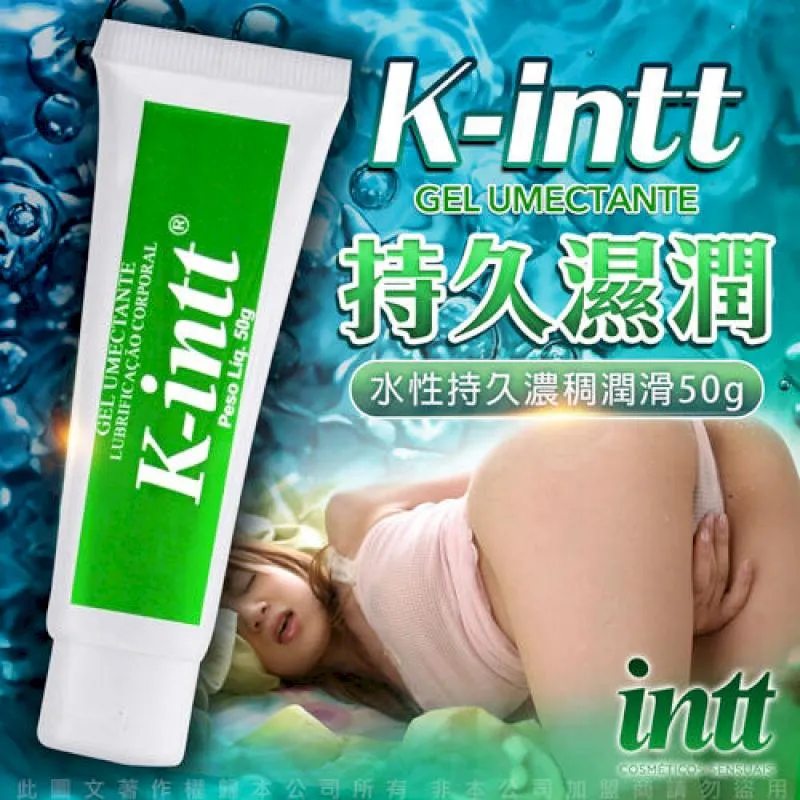 巴西Intt G-fire 火熱刺激 女性高潮提升女性凝膠 17ml 歷史價格詳細信息