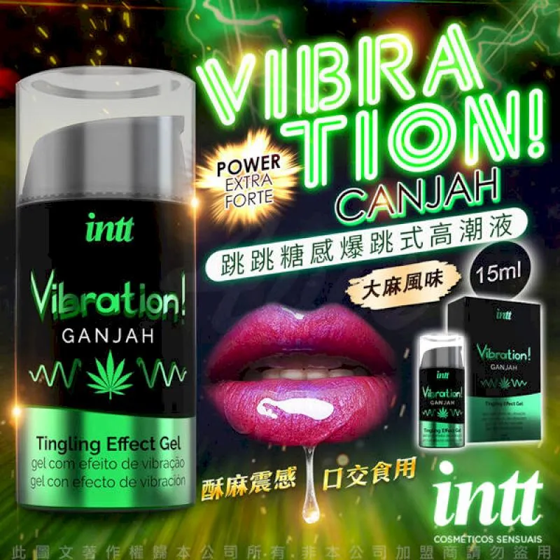巴西Intt 大麻籽油激浪 保濕滋潤 潤滑液 100ml 可免洗 歷史價格詳細信息