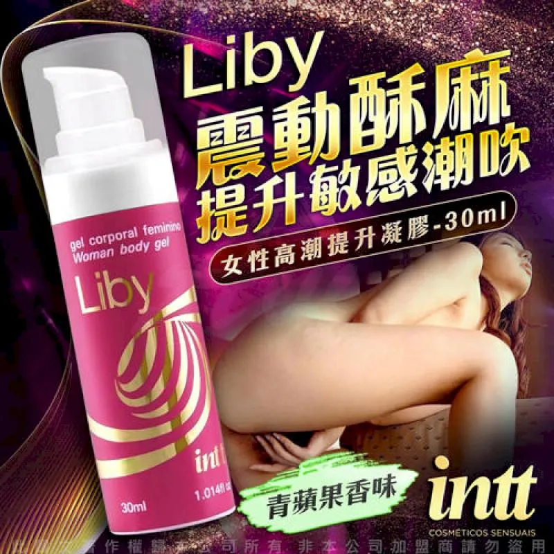 【可视高潮震动棒】强力震动 摄像头内窥高潮 舒适入体 直頂私处震动棒 多频恒温强震 夫妻调情 内外爽潮震动棒 歷史價格詳細信息