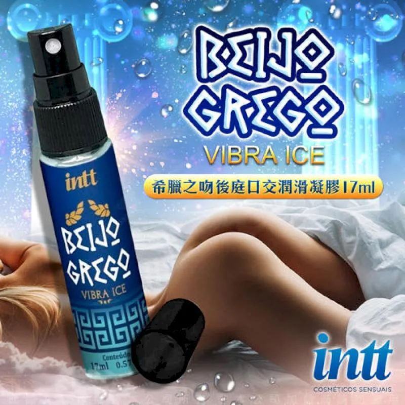 情趣用品 持久潤滑 保濕 按摩油 自慰潤滑劑 萱姿蘭-玻尿酸潤滑液200ml 現貨 廠商直送 歷史價格詳細信息