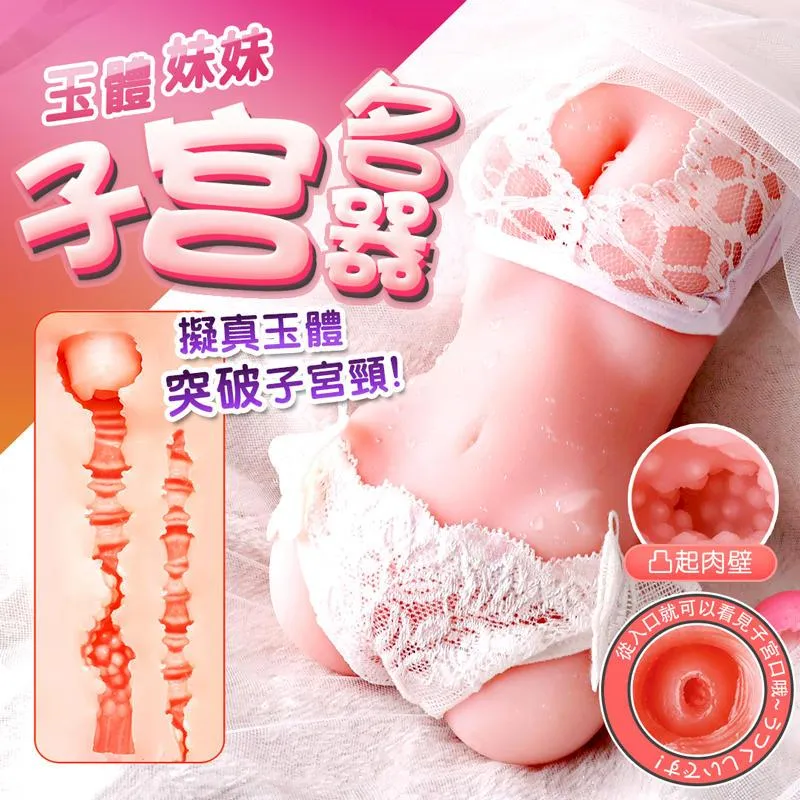 玉纖云熒光冰玉 pmg66 67 第三套人民幣藍三羅馬一角熒9223 歷史價格詳細信息