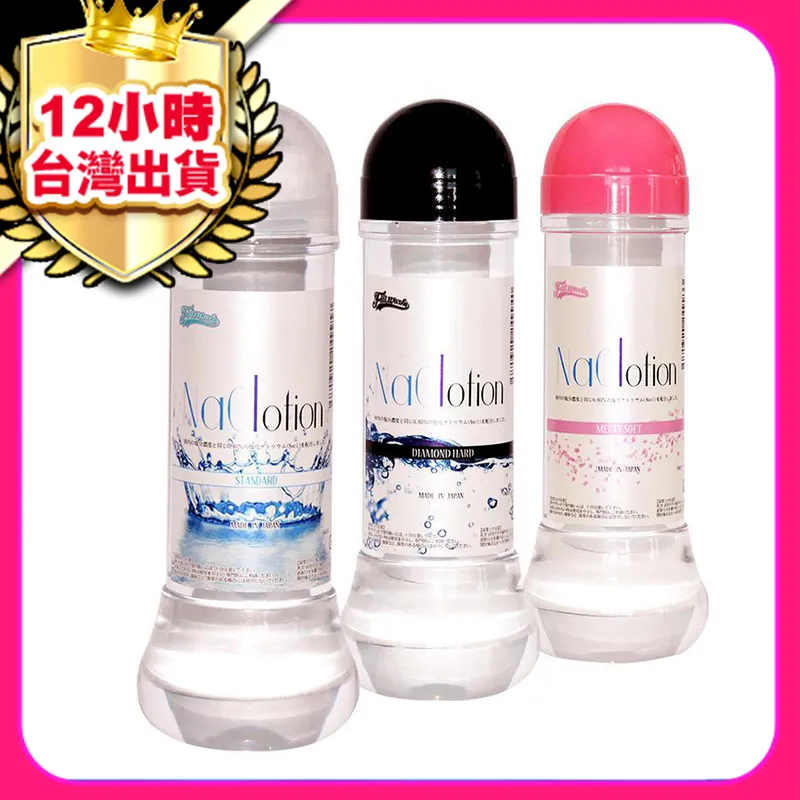 日本NaClotion 自然感覺 潤滑液360ml  低黏度/水潤型 粉 歷史價格詳細信息