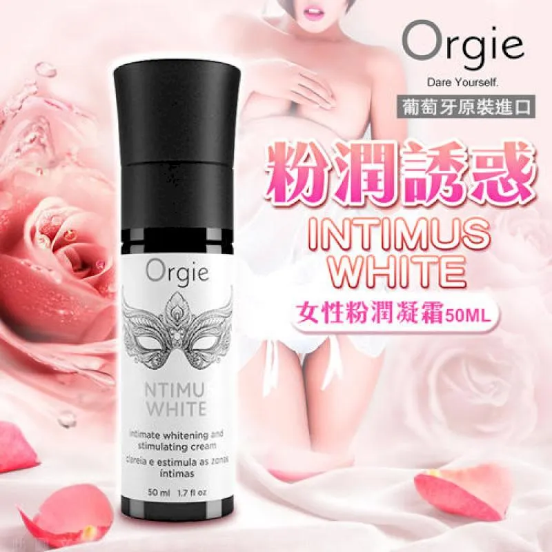 情趣用品 葡萄牙Orgie-LUBE TUBE NATURE 天然植萃潤滑 水性潤滑液 150ml #自慰#高拉絲潤滑液 歷史價格詳細信息