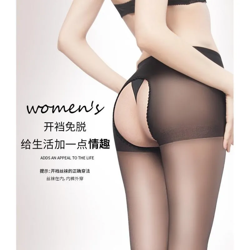 絲襪 隨興時尚 無痕T擋透膚任意剪褲襪(黑F) AngelHoney天使霓裳 歷史價格詳細信息