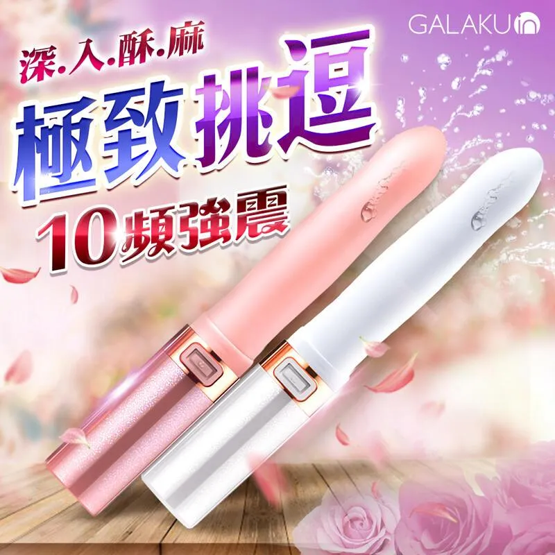 G情趣內衣 性感睡衣 肚兜 旗袍 情趣睡衣 情趣旗袍 性感旗袍 性感內衣 透視 旗袍睡衣 露乳情趣內衣 睡衣裙 歷史價格詳細信息