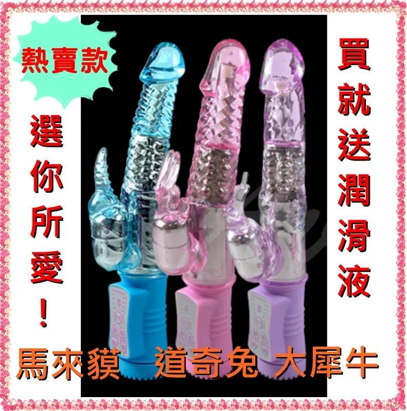 犀牛盾 任天堂 Nintendo switch 耐衝擊 螢幕 保護貼 防刮  不沾指紋 公司貨 歷史價格詳細信息