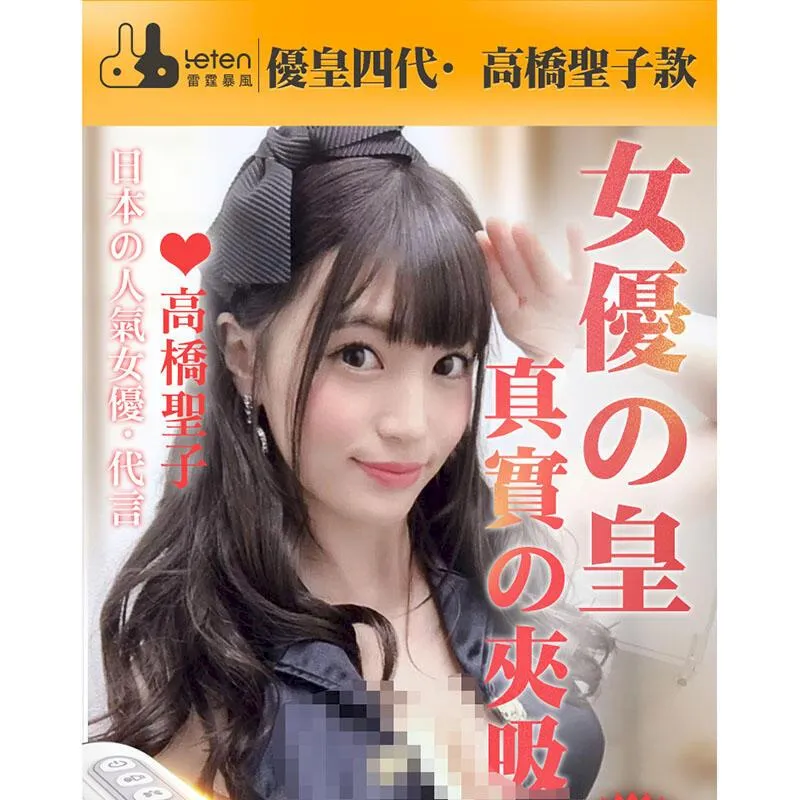 3檔發熱鞋墊usb充電加熱鞋墊無線遙控電加熱鞋墊戶外可行走 歷史價格詳細信息