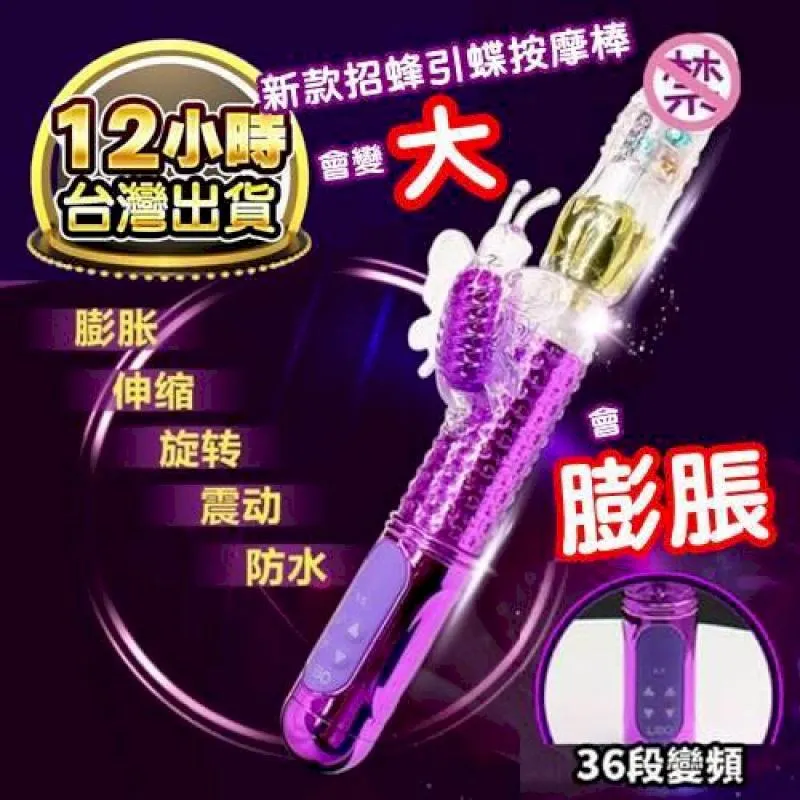 自動伸縮式氨水/尿素脫硝噴槍 SNCR脫硝噴槍 循環流化床脫硝 歷史價格詳細信息