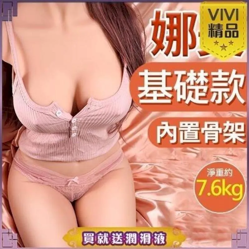 情趣矽膠內黑色性感矽膠緊身內搭配襠開口矽膠男式內 歷史價格詳細信息