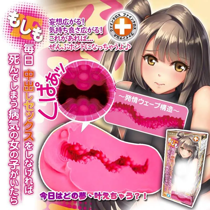 【不死少女的謀殺鬧劇】DVD彩色光盤 歷史價格詳細信息