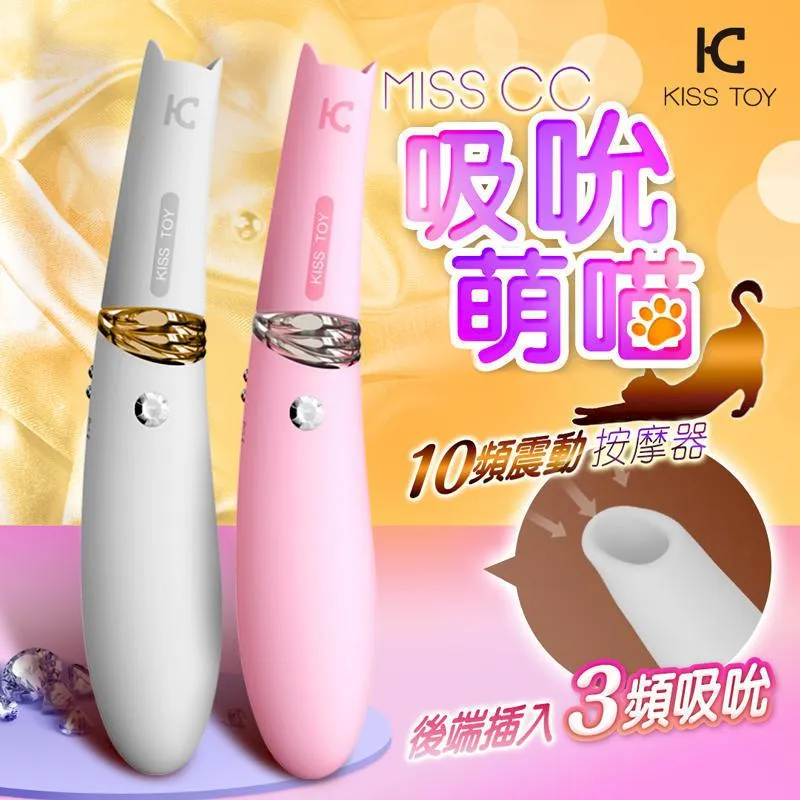 贈潤滑液KISS TOY-Queeni小鵝魔 男女調情震動手指環 情趣用品潤滑液按摩棒可愛造型跳蛋威而柔情趣內衣 歷史價格詳細信息