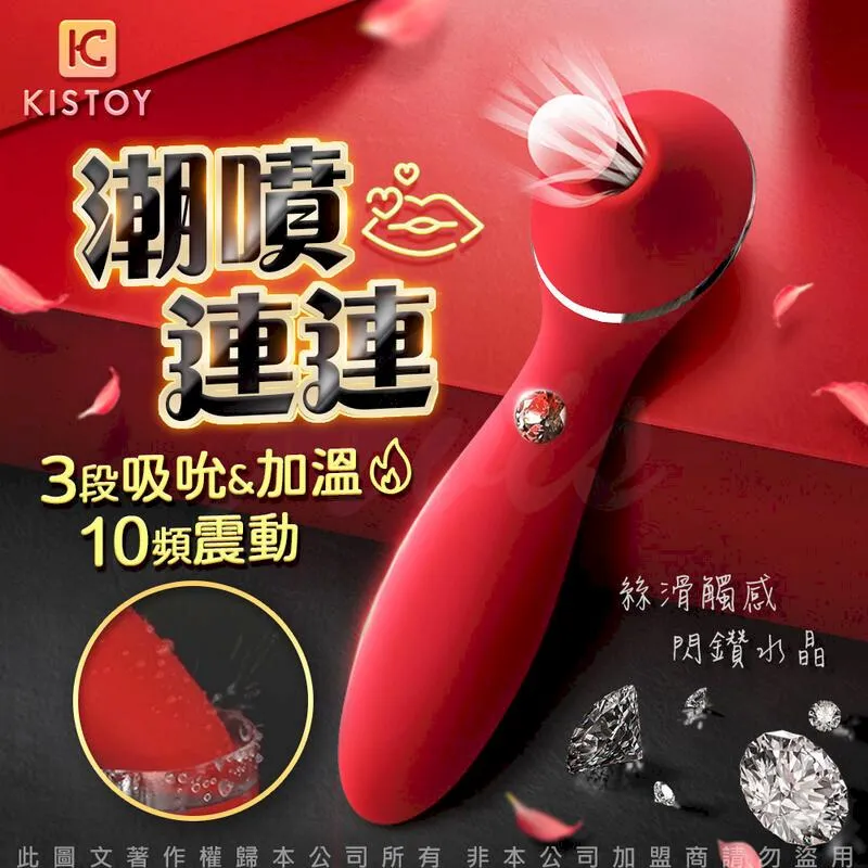 伊莉莎白睡衣 電子發票 萬聖節搞怪睡衣 卡通睡衣  萬聖節服裝 優質法蘭絨面料 居家服 可愛睡衣  生日禮物【拉麵】 歷史價格詳細信息