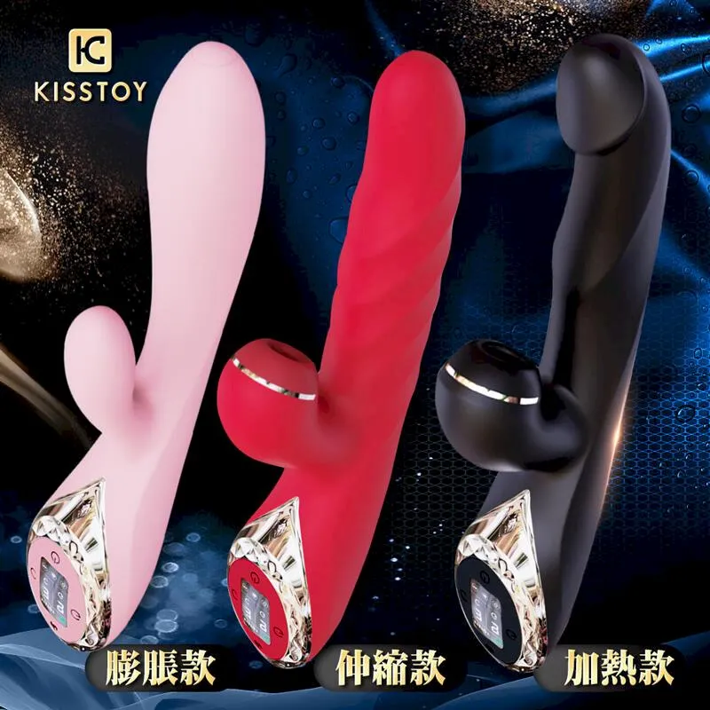 KISTOY A-king Pro 秒愛浪潮 吸吮加溫按摩棒-黃 歷史價格詳細信息