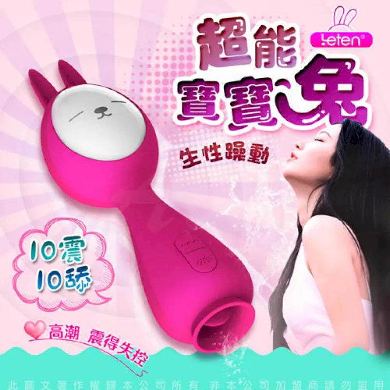 能量潤滑液 潮吹女郎滑潤Plus 女用款 刺激高潮乳霜 潤滑液 情趣夢天堂 情趣用品 台灣現貨 快速出貨 歷史價格詳細信息