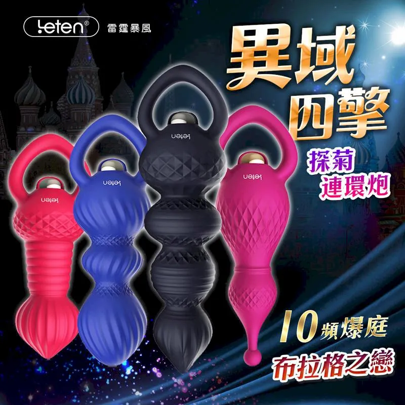 前列腺液細胞學圖譜 段愛軍 閆立志 袁長巍 9787030762702 【台灣高等教育出版社】 歷史價格詳細信息