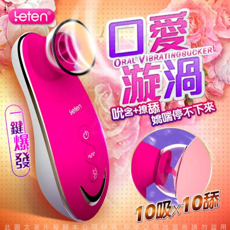 情趣用品 潤滑液 高潮液 威而柔 按摩油 YESforLOV｜水基保濕潤滑液凝膠 100ml 現貨 廠商直送 歷史價格詳細信息