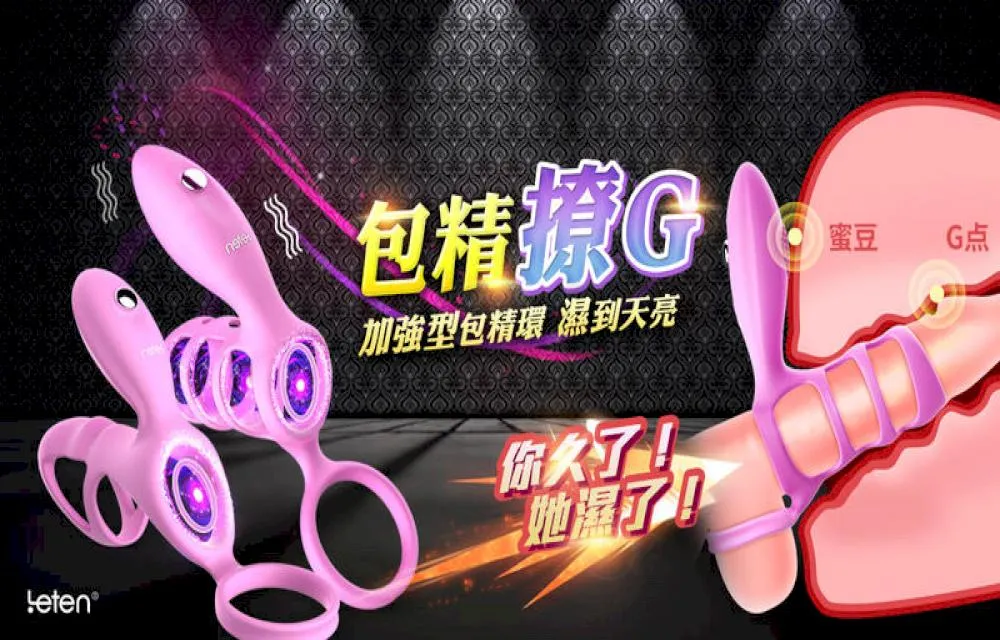 情趣用品 潤滑液 高潮液 威而柔 按摩油 YESforLOV｜水基保濕潤滑液凝膠 100ml 現貨 廠商直送 歷史價格詳細信息