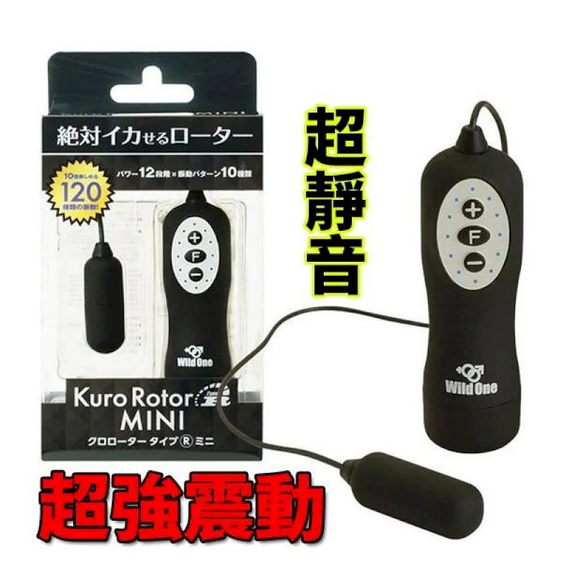 跳蛋 超划算強力震動G點 遙控跳蛋 跳蛋 自慰 高潮 情趣棒 G點 成人用品 專區 搭配按摩棒 情趣精品 按摩棒 歷史價格詳細信息