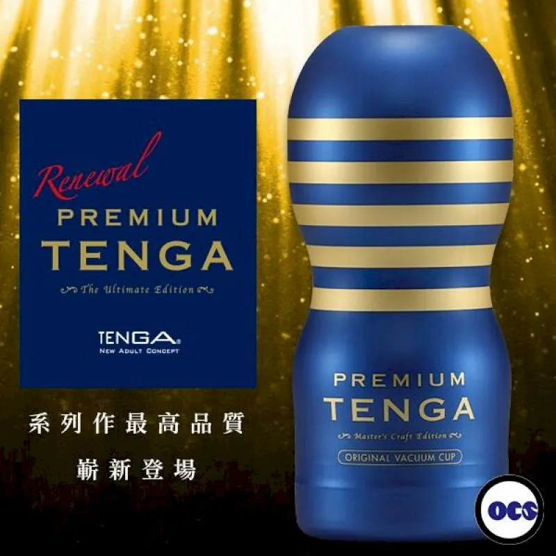 日本 夜爵 絕對快感 3段 後庭塞 歷史價格詳細信息