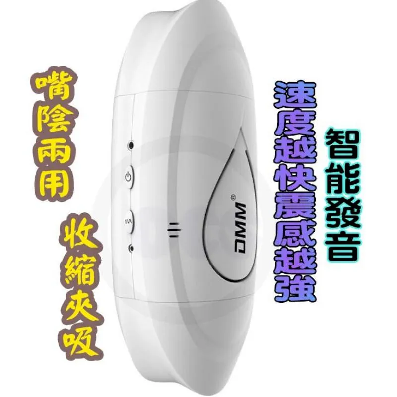 動感吸嘴彈蓋水壺570ml MY WATER 三色可選【金玉堂文具】 歷史價格詳細信息