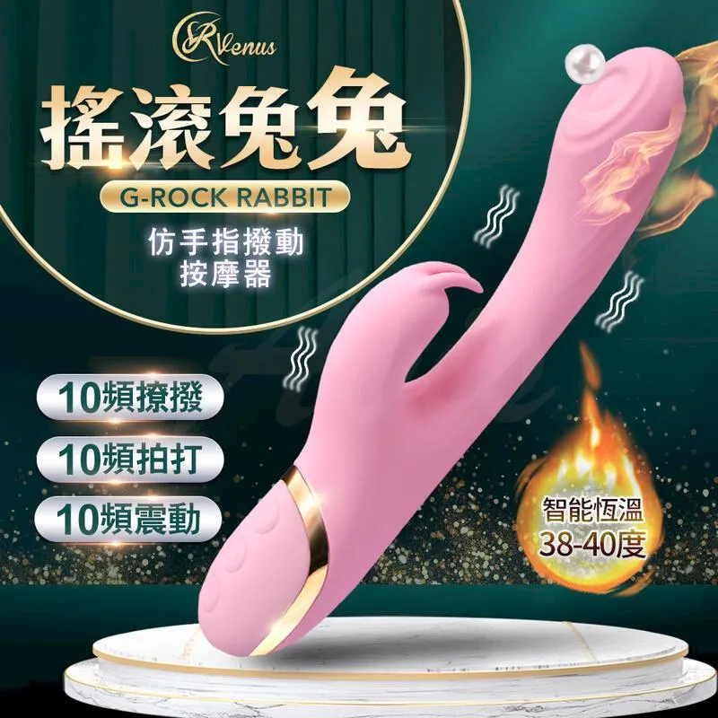 贈潤滑液+加熱棒Leten-優皇四代 3檔7頻氣囊夾吸發聲互動榨精飛機杯 波多野結衣/瀧澤蘿拉情趣用品 歷史價格詳細信息