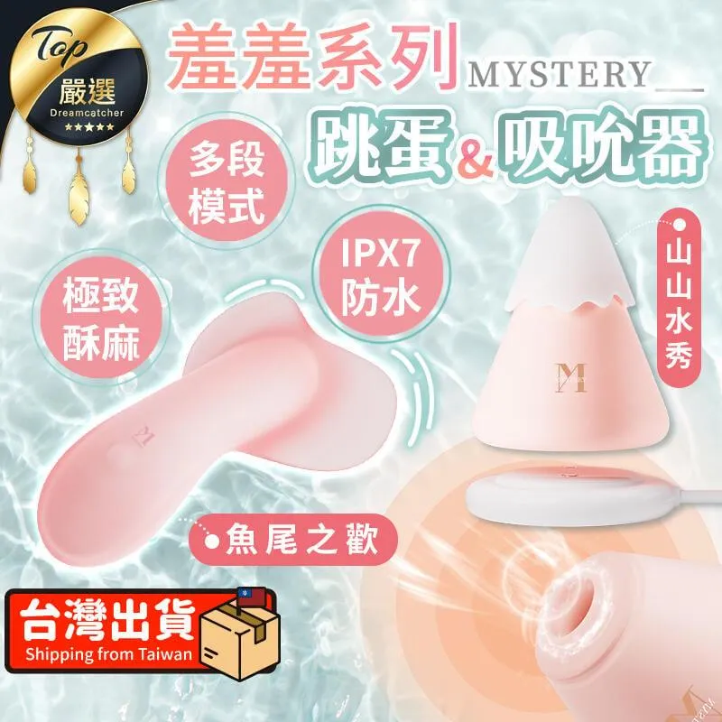 觸感極佳 萬年不敗好搭兔毛 蓓蕾帽 貝雷帽 畫家帽 貝蕾帽 K006 共13色 下標區 歷史價格詳細信息