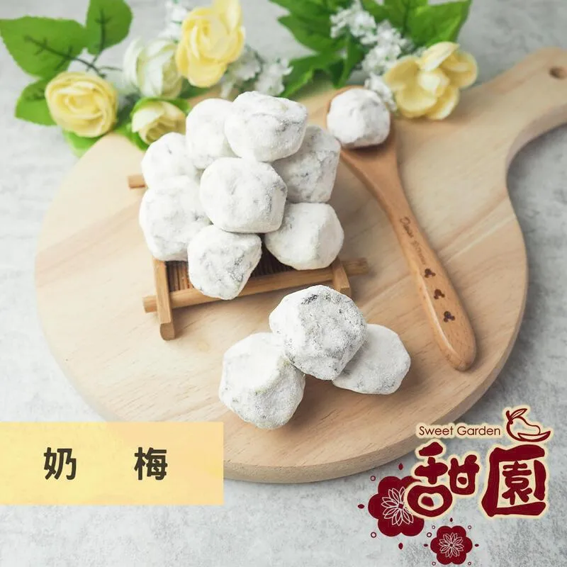 奶滋味NurseMate 寵物營養劑 貓狗適用/幼貓犬、老貓犬、生病 都適用 營養補充 歷史價格詳細信息