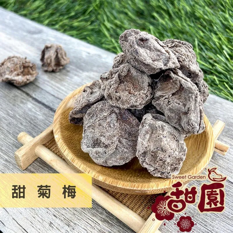 ((古早懷舊台灣味))(故障品)早期台灣製/台製鐵皮老檯燈  A27 歷史價格詳細信息