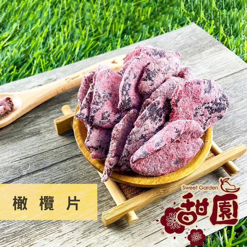 古早味酸梅汁(5台斤桶裝) 歷史價格詳細信息