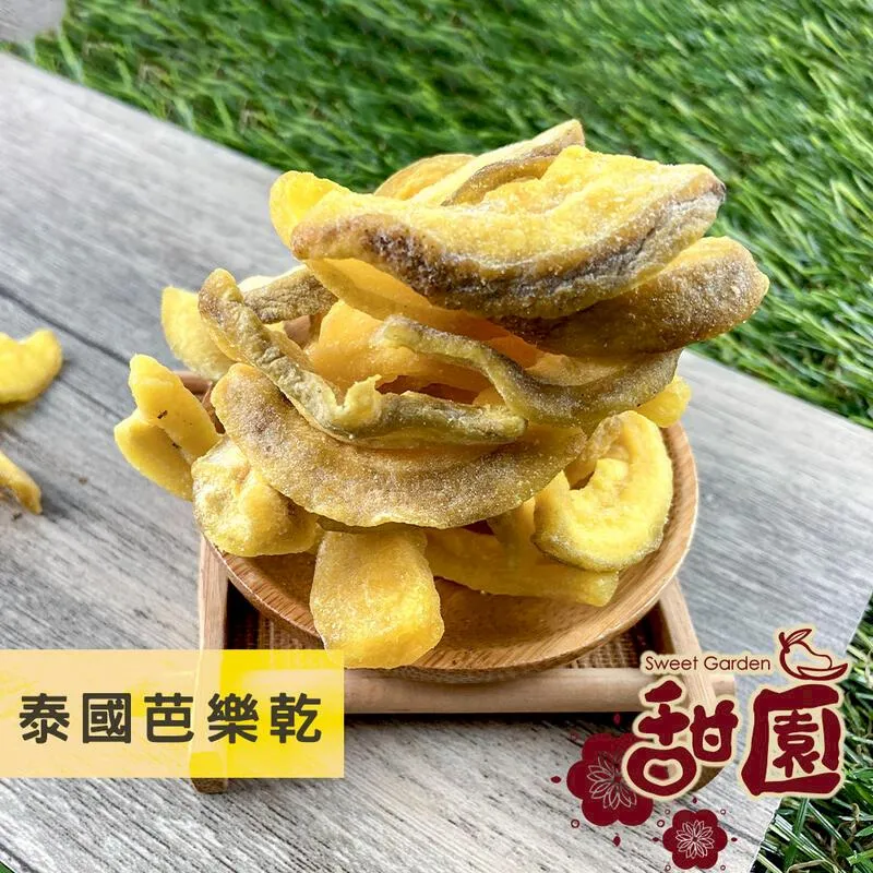 甜美梅子粉針織貝雷帽女夏ins韓版復古百搭薄款文藝畫家帽潮 歷史價格詳細信息