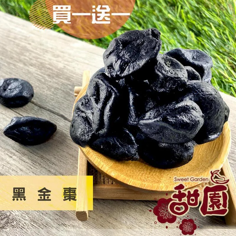 一直一直都很喜歡你 原版DVD 歷史價格詳細信息