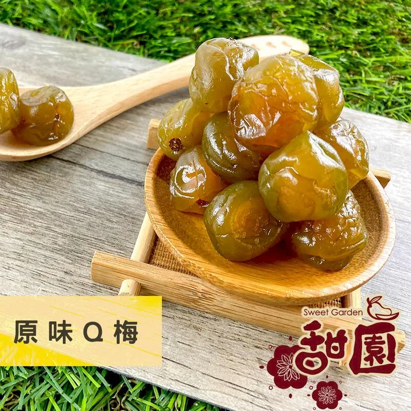 古早味酸梅汁(5台斤桶裝) 歷史價格詳細信息