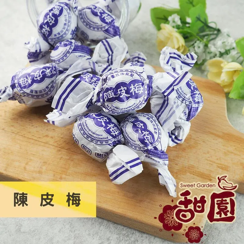 陳皮梅系列［化應子/綜合/梅子］【台北譽展蜜餞行】 歷史價格詳細信息