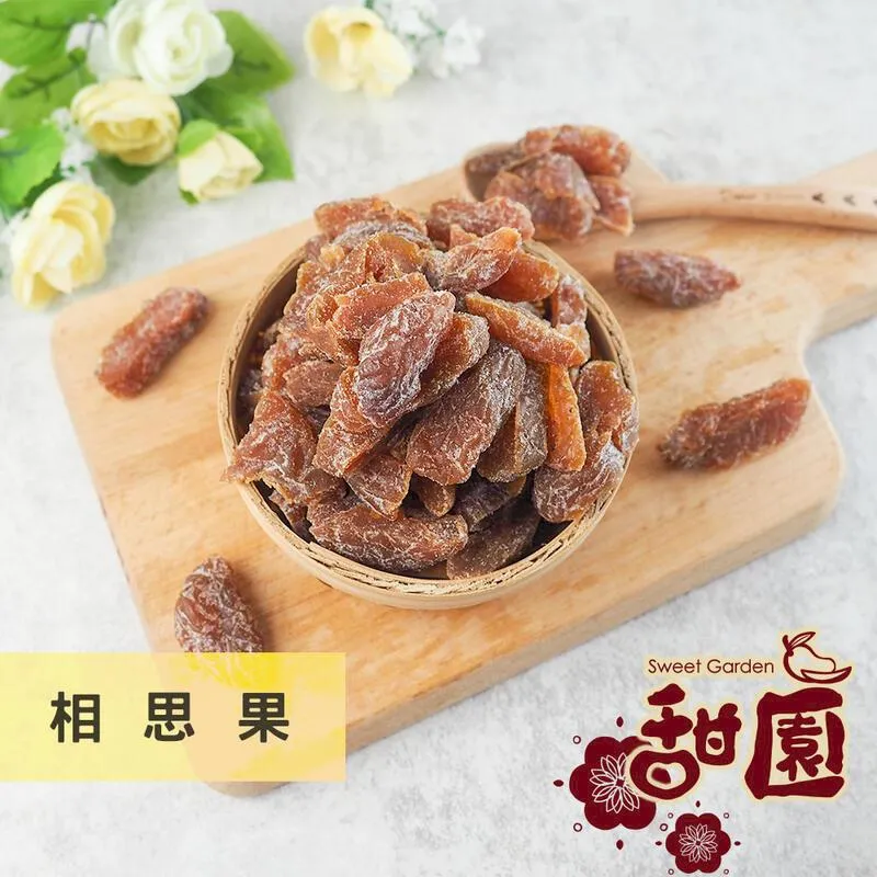 古早味酸梅汁(5台斤桶裝) 歷史價格詳細信息