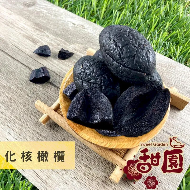 古董早期中藥材小兩秤 歷史價格詳細信息