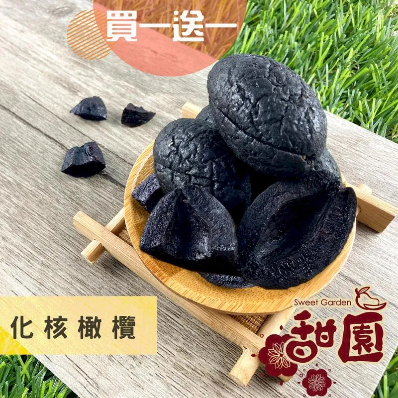 古董早期中藥材小兩秤 歷史價格詳細信息