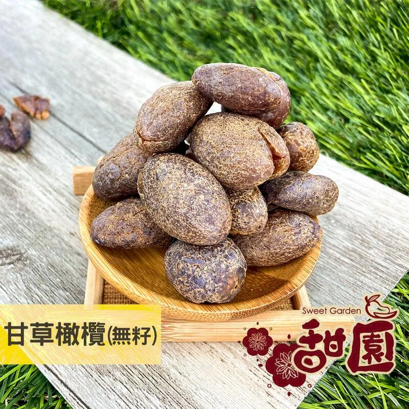 無籽黃果    260克/ 包【台北譽展蜜餞行】 歷史價格詳細信息
