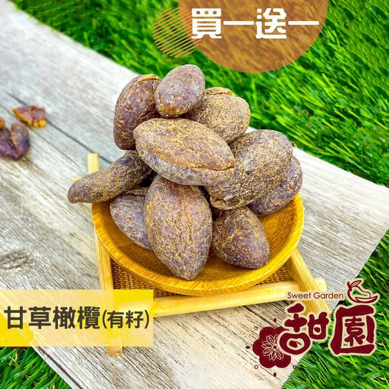 **（有籽）埔里百香果濃縮汁2700cc(桶裝)。埔里大坪頂百香果製成，酸甜口感、香氣濃郁，調製飲品料理~【合慶山產行】 歷史價格詳細信息