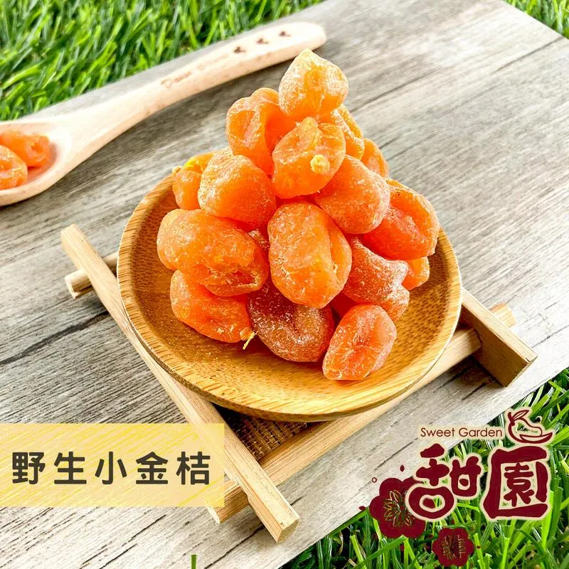 古早味酸梅汁(5台斤桶裝) 歷史價格詳細信息