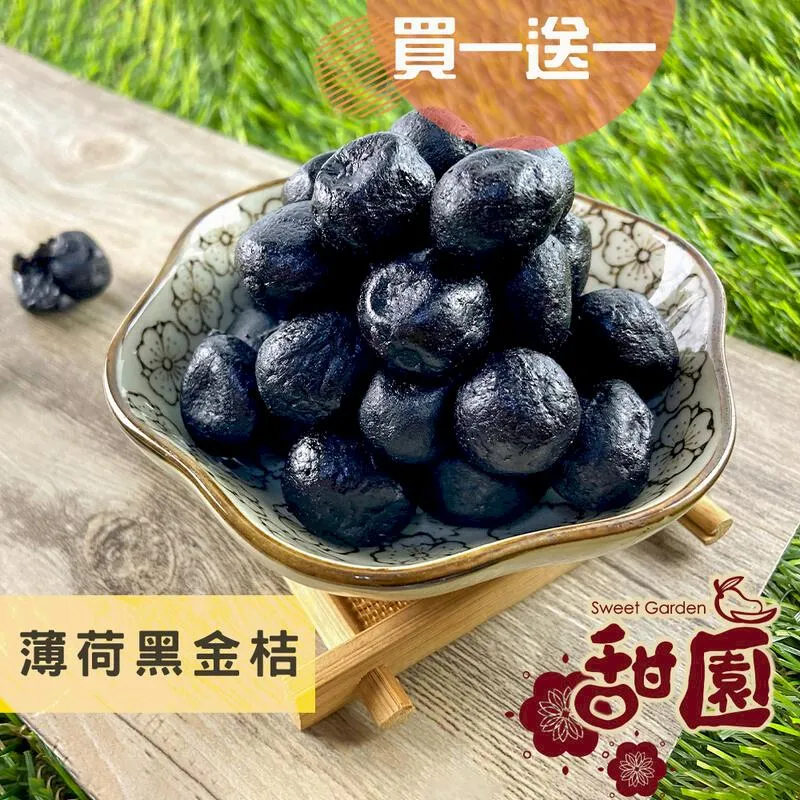 古早味-黑糖一包/800公克，現貨(A008) 歷史價格詳細信息