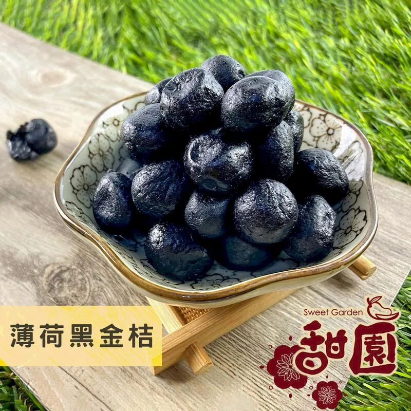 古早味酸梅汁(5台斤桶裝) 歷史價格詳細信息