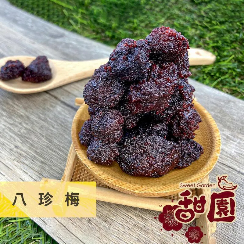 樹梅派3B+外殼 透明ABS保護殼 適用于樹莓派配件 歷史價格詳細信息