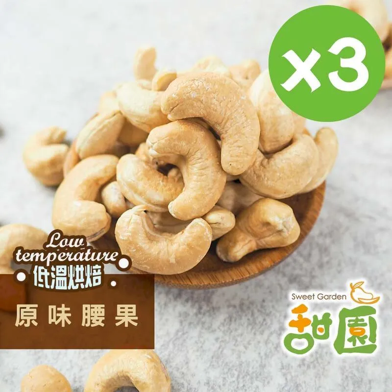 每日一句正能量：給自己每天一次心的練習【金石堂】 歷史價格詳細信息