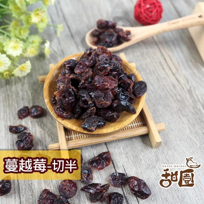 蔓越莓乾切片隨手包100G【每日優果】 歷史價格詳細信息