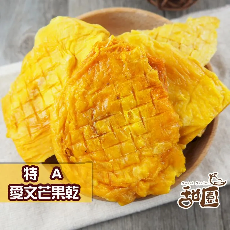 特A茉莉綠茶 600公克 1台斤 綠茶 泡沫茶飲 營業用 手搖茶 高山茶 紅綠青烏 正心堂 歷史價格詳細信息